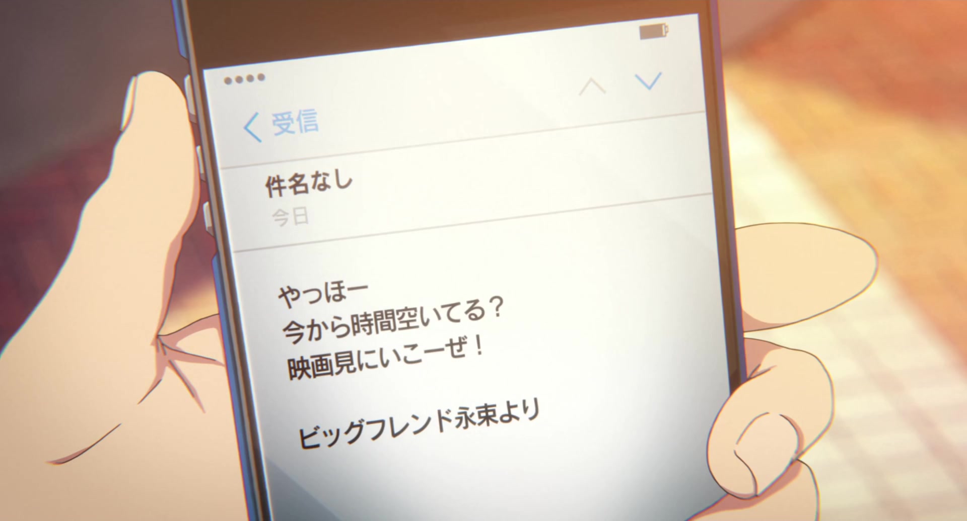 [Tsukyio Editing Resources] A Silent Voice Movie - 0286.mp4